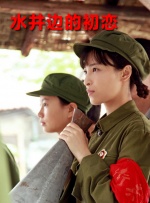 久久综合99